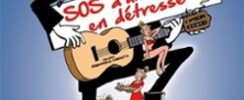 SOS d’une Libido en Détresse